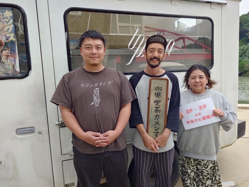 LINE_ALBUM_20251221ちっちゃなMARCHE_251223_15