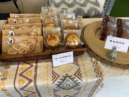 LINE_ALBUM_429ちっちゃなMARCHE_250430_192